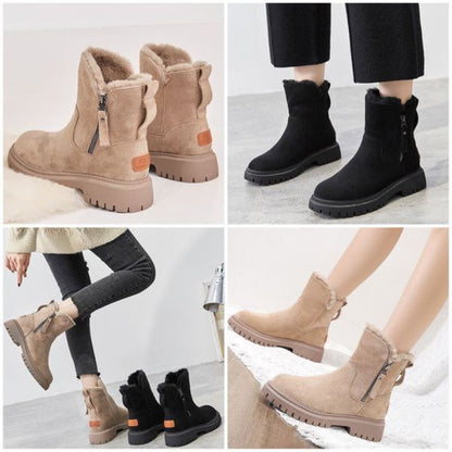 Daniela™ - Bekväma och Stilrena Ankelboots